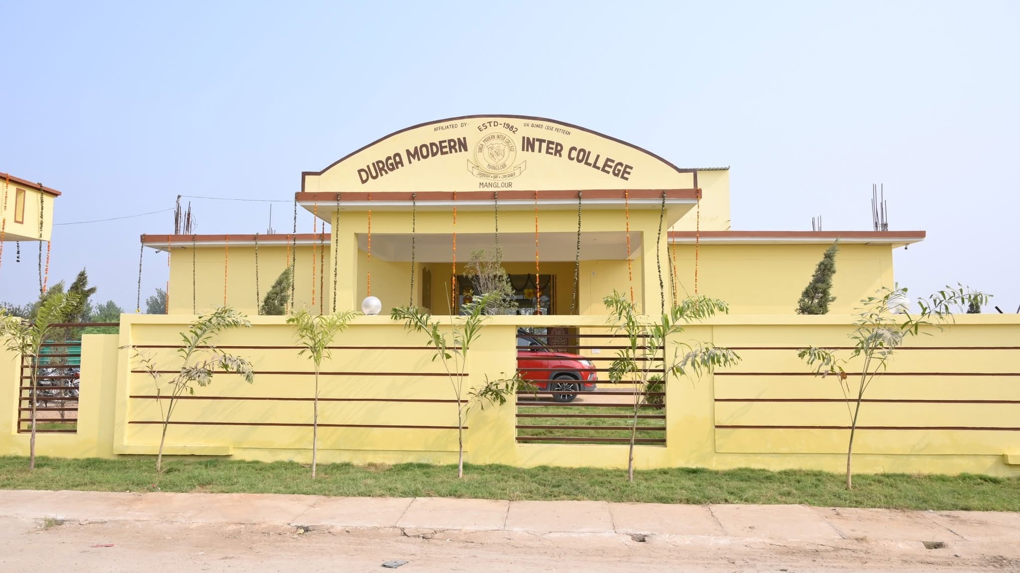 Senior Wing (Mangalore)