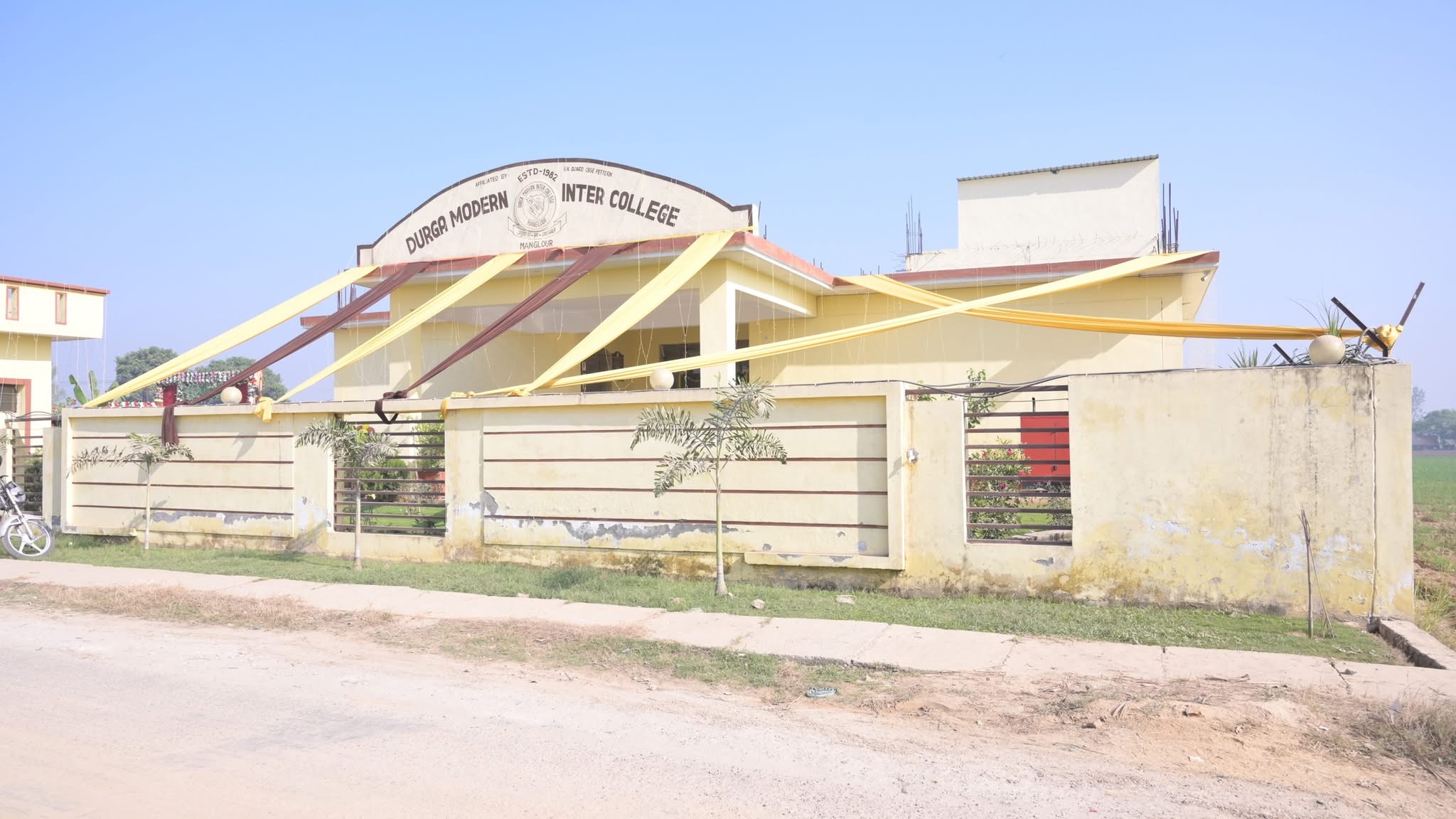 DMIC Campus
