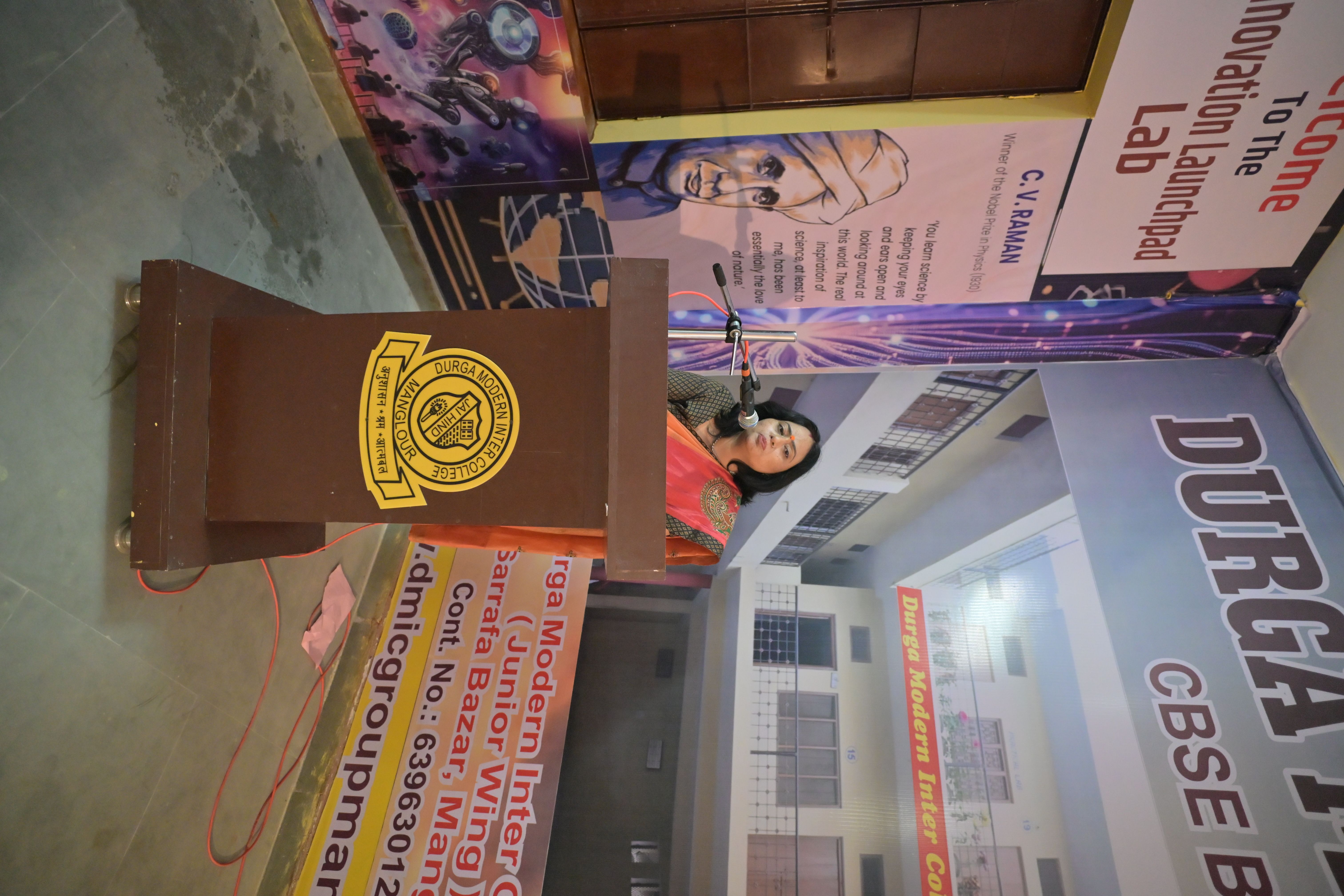 Campus Memory