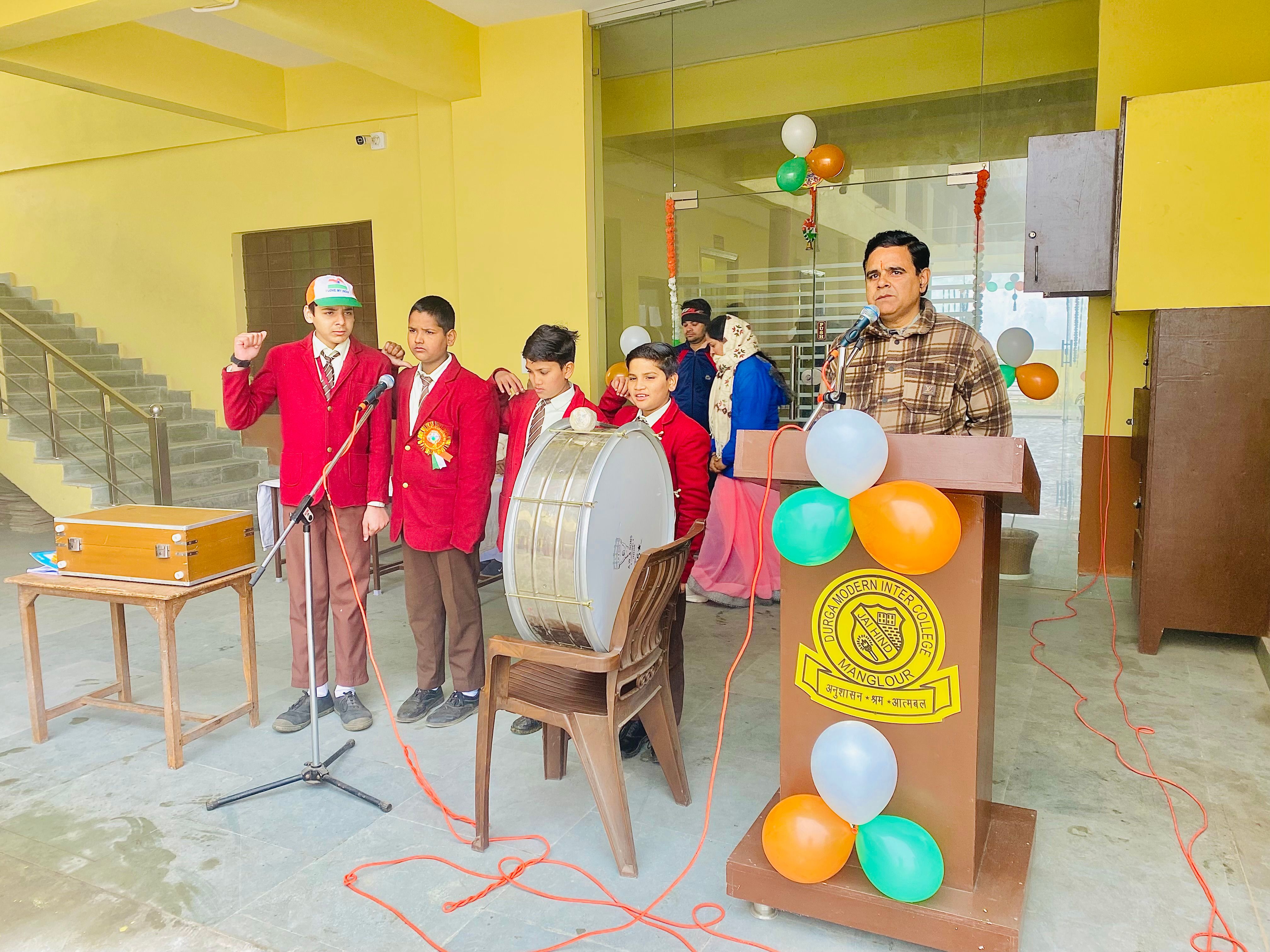 Campus Memory