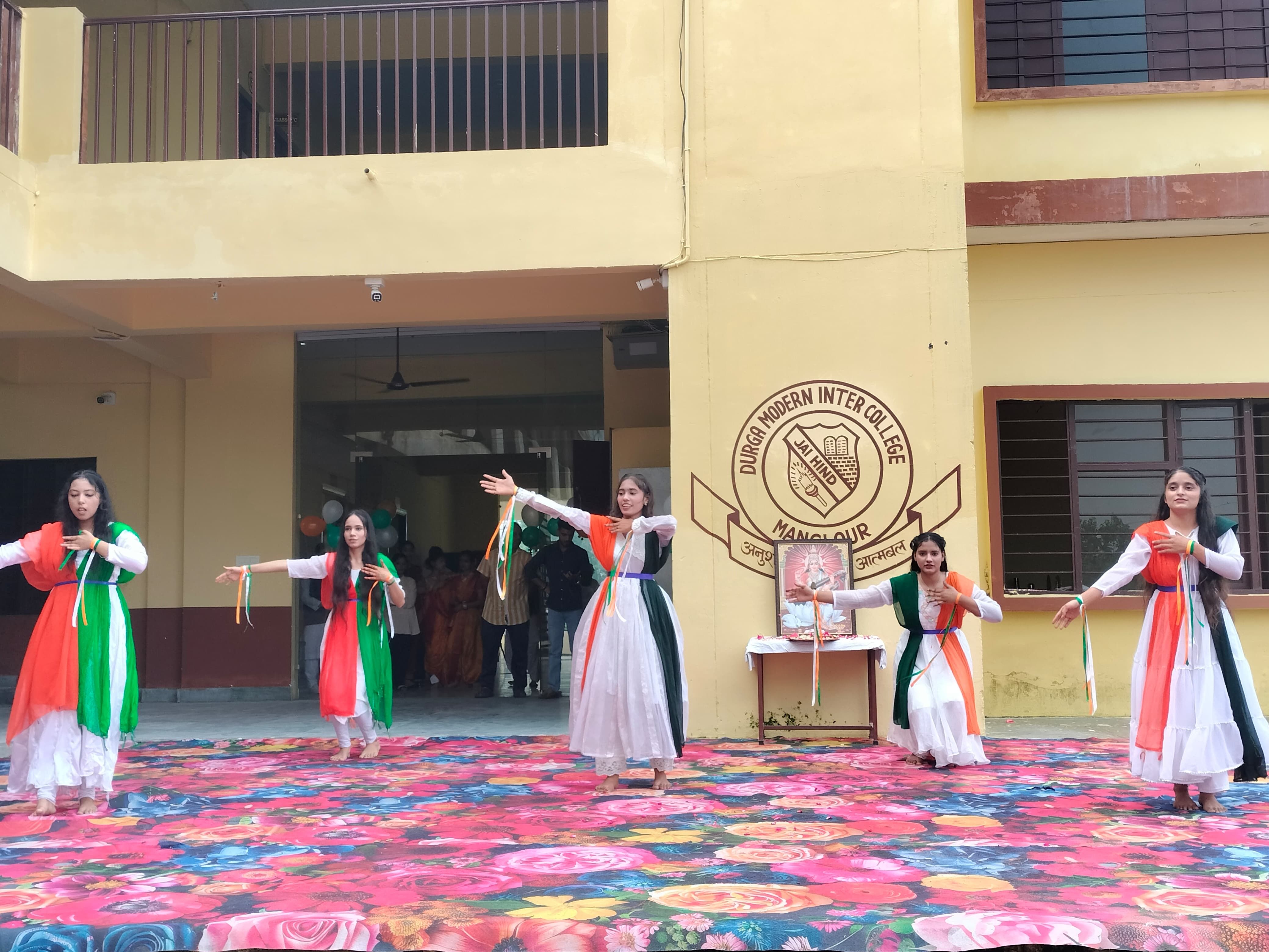Campus Memory