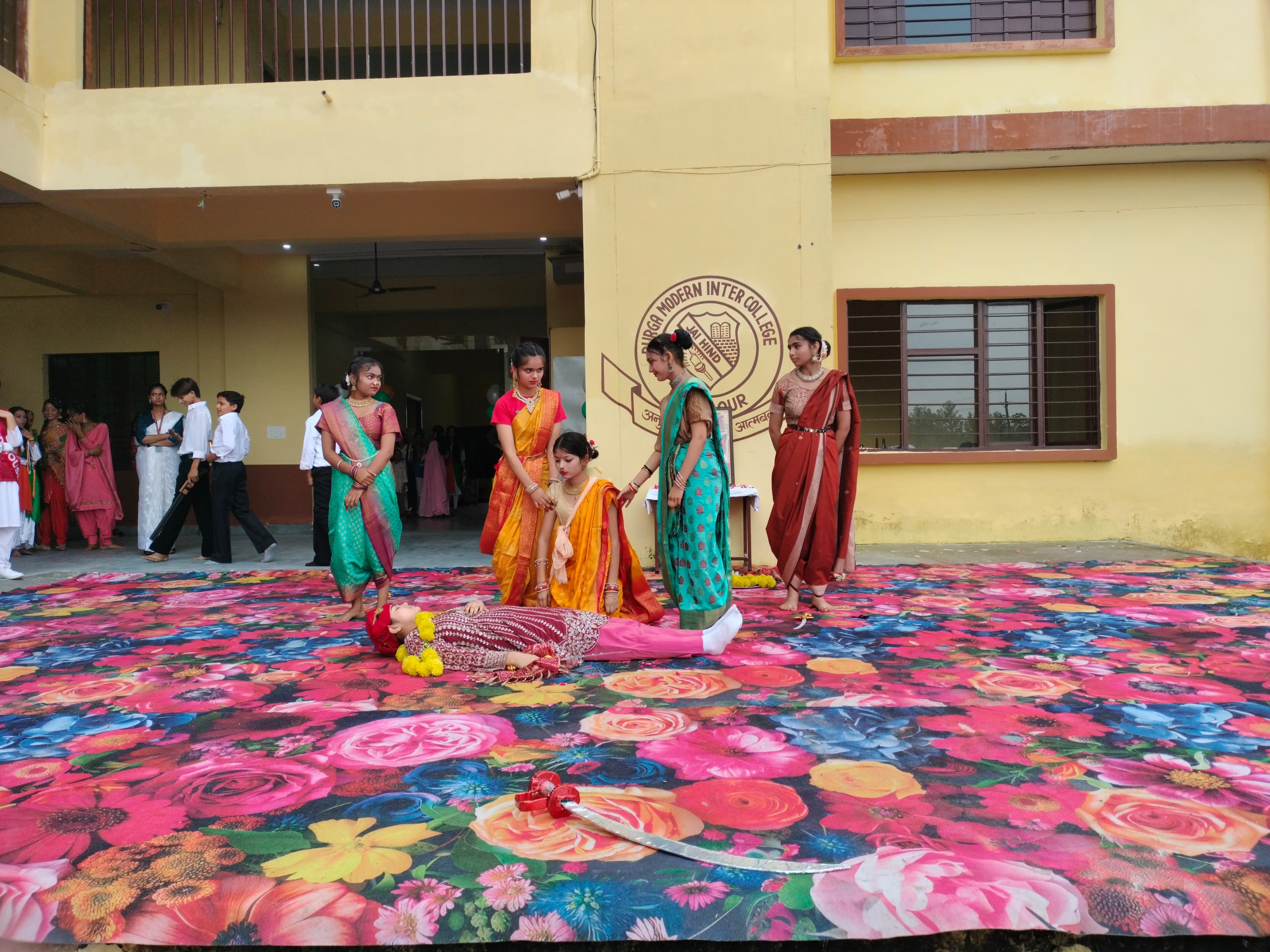 Campus Memory